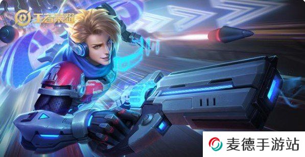 《王者荣耀》2021年五五开黑节返场皮肤一览