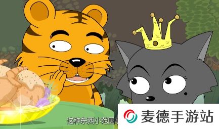 网络用语这种东西小范围享受就可以了是什么梗