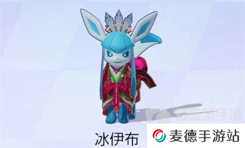 宝可梦大集结冰伊布技能怎么选 宝可梦大集结冰伊布技能搭配攻略