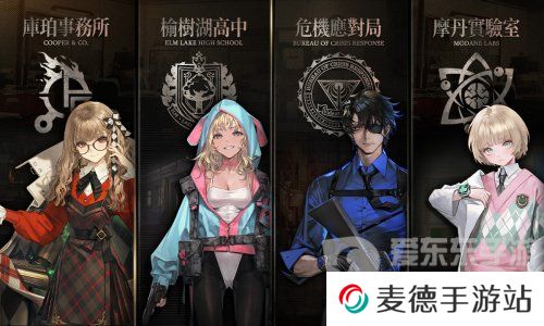 异象回声为什么要男女分池 异象回声男女分池介绍