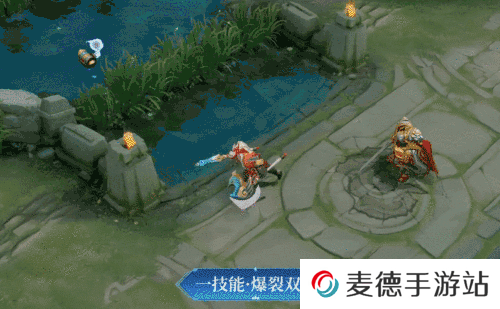 《王者荣耀》S23赛季限定程咬金演武夺筹皮肤特效展示