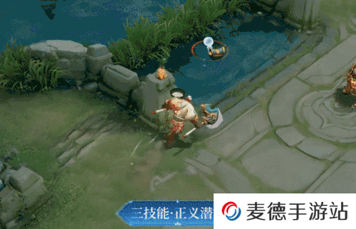 《王者荣耀》S23赛季限定程咬金演武夺筹皮肤特效展示
