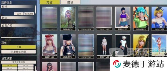 ai少女进入后怎么导入建筑 ai少女进入后导入建筑方法