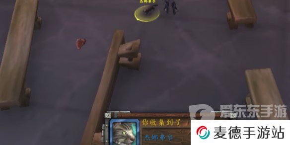 魔兽世界杰娜弗尔宠物怎么获得 杰娜弗尔宠物获得方法