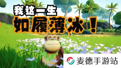 网络用语为何幸福如驴肉薄饼是什么梗
