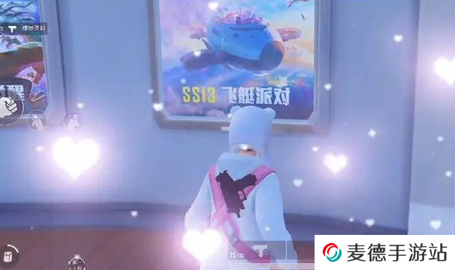 《和平精英》SS13赛季手册皮肤奖励一览