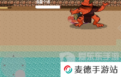 黑神话像素版第二章怎么通关 黑神话像素版第二章图文攻略