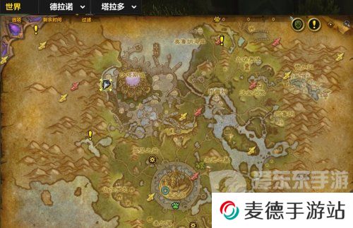 魔兽世界鸟之落羽任务怎么做 魔兽世界鸟之落羽任务攻略