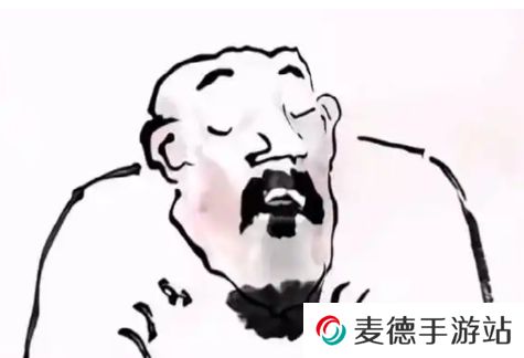网络用语官再大，钱再多，**照样往里拖是什么梗