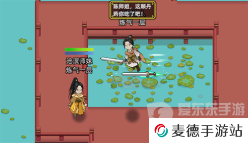 修仙家族模拟器2名人真灵如何获得 修仙家族模拟器2名人声望获取方法