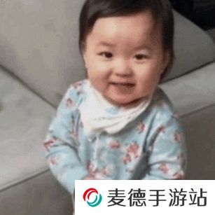 网络用语Q宝是什么梗