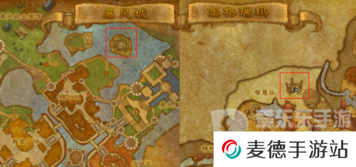 魔兽世界慧由薪生任务怎么做 魔兽世界慧由薪生任务攻略