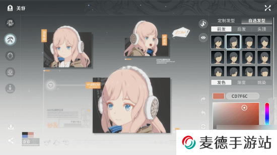 终于玩到了最接近「刀剑神域」的网游
