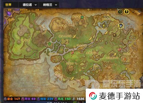 魔兽世界鸟之落羽任务怎么做 魔兽世界鸟之落羽任务攻略