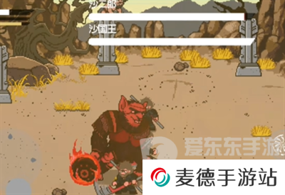 黑神话像素版第二章怎么通关 黑神话像素版第二章图文攻略