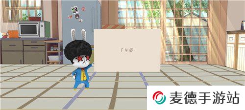 《胡桃日记》让胡桃出去玩方法介绍