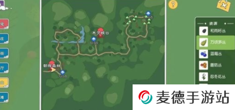 《小森生活》万顷笋刷新位置一览