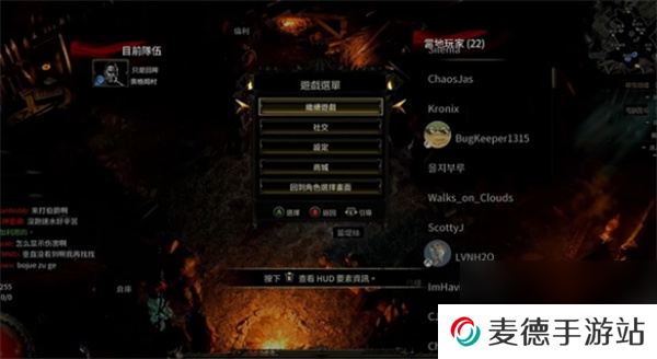 流放之路2寻找熔炉任务攻略分享