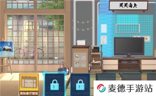 《胡桃日记》欧式家具解锁攻略