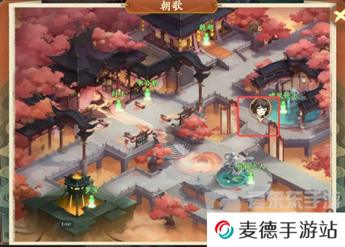 封神幻想世界一言九鼎奇遇怎么做 封神幻想世界一言九鼎奇遇图文攻略
