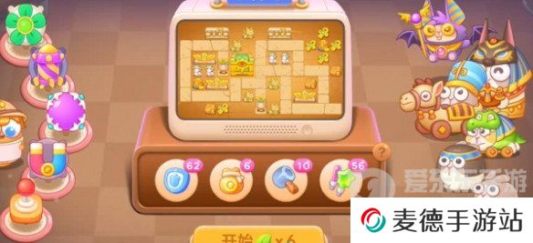 保卫萝卜4法老归来第97关怎么过 法老归来第97关完美通关攻略