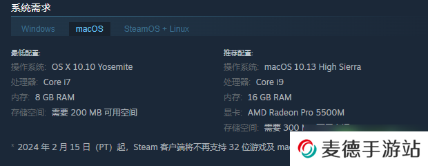 ***菜谱要什么配置-***菜谱游戏配置要求介绍
