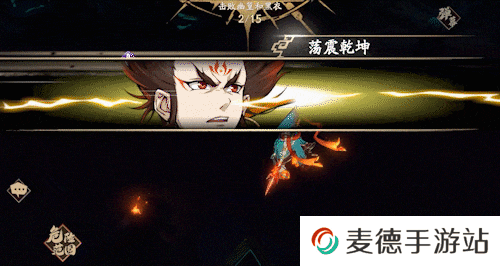 天地劫哪吒技能一览