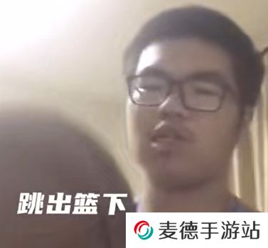 网络用语后撤步7777是什么梗
