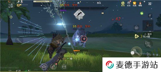 《妄想山海》骨羊元神获取攻略