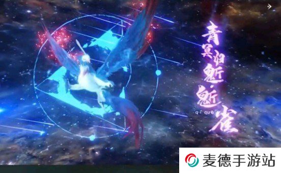 《妄想山海》新宠物鬿雀强度介绍