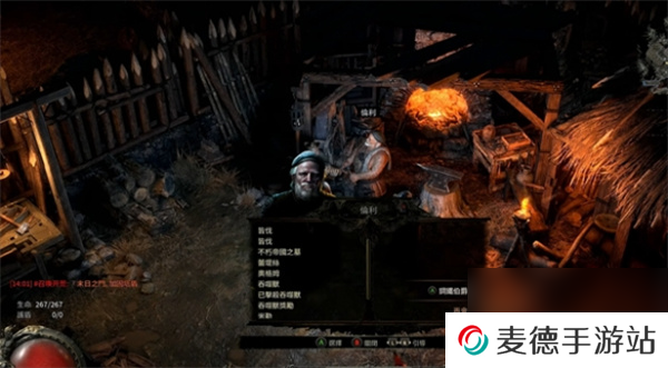 流放之路2寻找熔炉任务攻略分享