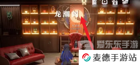 归龙潮封印宝箱密码是什么 封印宝箱密码大全