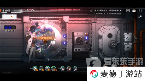 新月同行海上困斗第一章怎么收集 新月同行海上困斗第一章收集攻略