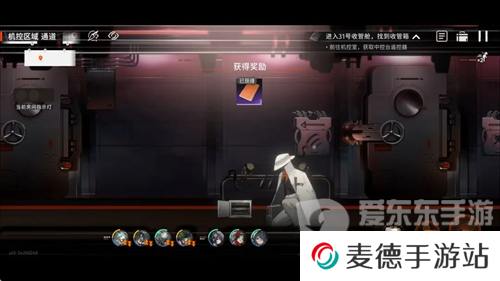 新月同行海上困斗第一章怎么收集 新月同行海上困斗第一章收集攻略