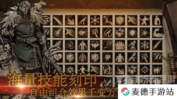 无尽寒冬兑换码怎么用 兑换码大全