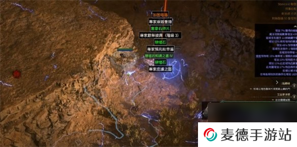 流放之路2异界地图首领天赋解锁方法