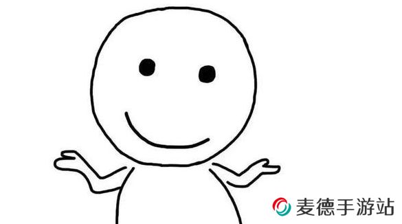 网络用语啊这就完啦是什么梗