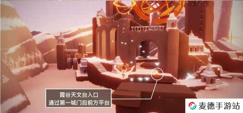 2021年《光遇》4月7日大蜡烛堆位置分享