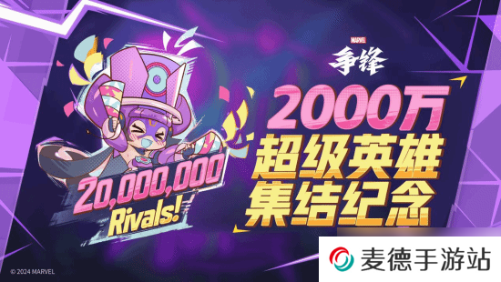 黑寡妇“惨遭”陆行鲨“玷污”，网友：这是什么妖法？！
