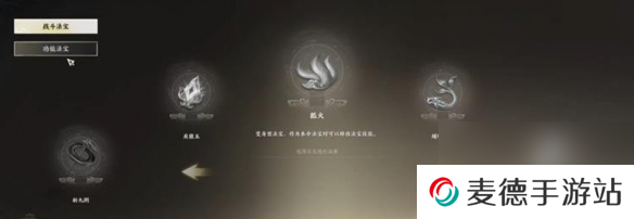 诛仙世界提升星元方法