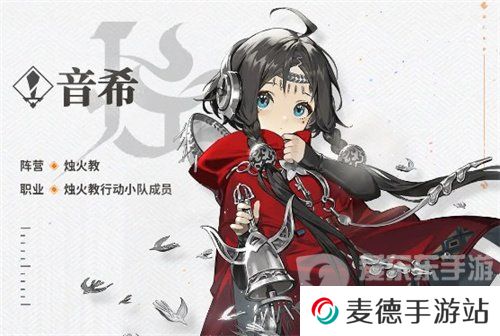 新月同行新手抽什么角色好 新月同行新手开荒角色抽取建议