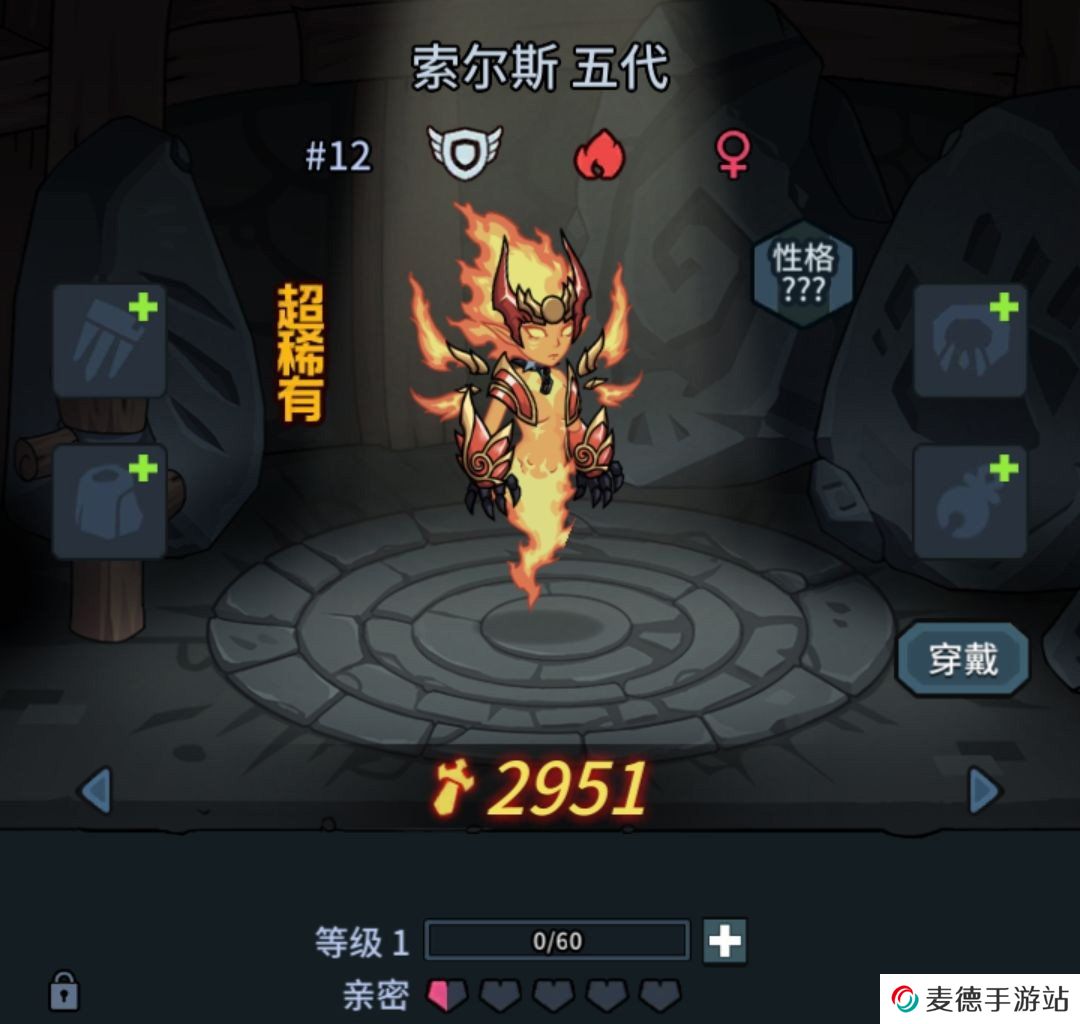 《提灯与地下城》快速刷索尔斯技巧分享