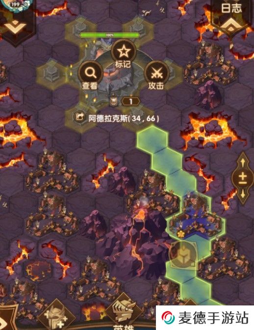 《剑与远征》众神猎场信标点亮教程
