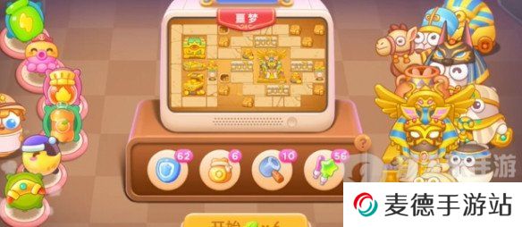 保卫萝卜4法老归来第90关怎么过 法老归来第90关详细通关方案
