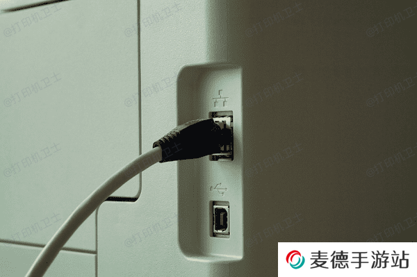 检查打印机和电脑的连接状态