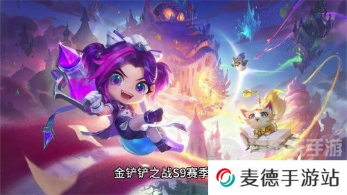 金铲铲之战账号交易方法是什么 金铲铲之战账号交易详解
