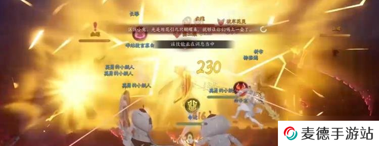 诛仙世界开服第八天怎么玩 诛仙世界开服必跟攻略