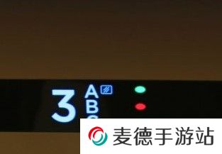 2021《支付宝》蚂蚁庄园4月8日每日一题答案（2）