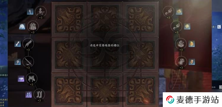 诛仙世界开服第三天应该做什么 诛仙世界开服必跟攻略