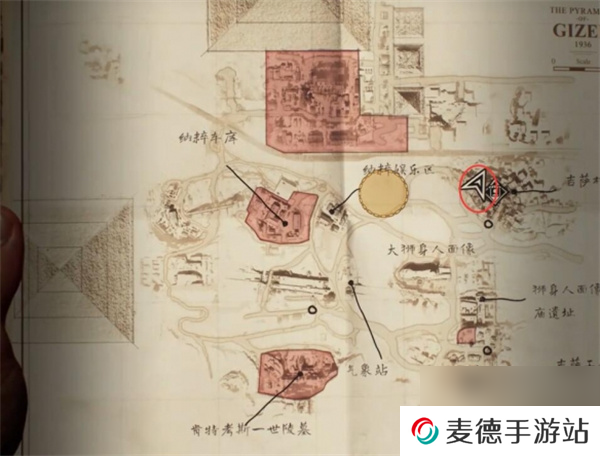 夺宝奇兵永恒宝座谜题解法攻略分享